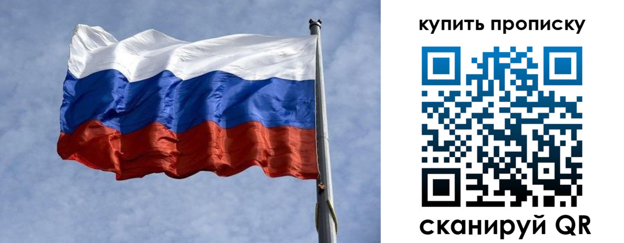 форма 3 в Петушках